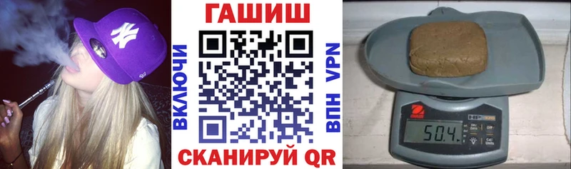 Как найти наркотики Нефтекумск мега сайт КОКАИН Мефедрон Марихуана ГАШИШ СК