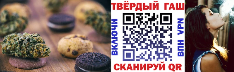 Cannafood конопля  Нефтекумск 