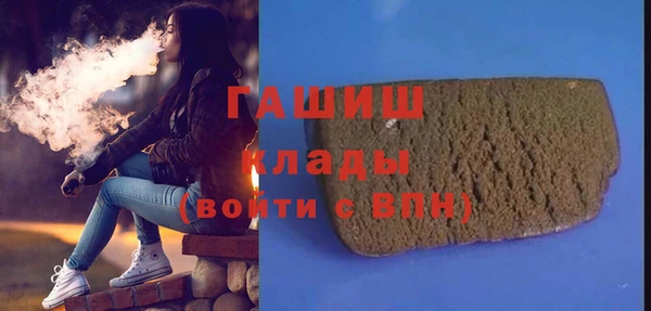 соль ск Алексеевка