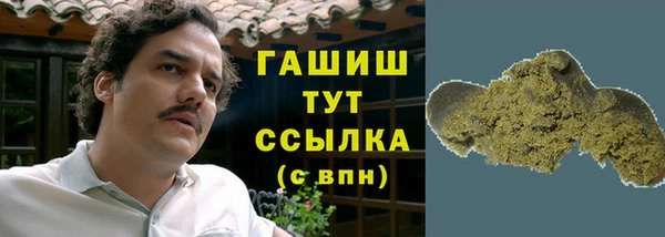 соль ск Алексеевка