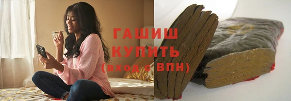 амфетамин Алексин
