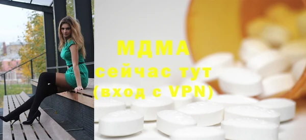 амфетамин Алексин