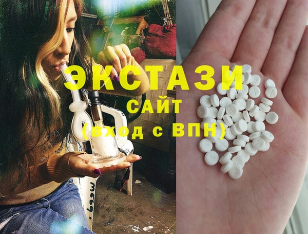 соль ск Алексеевка