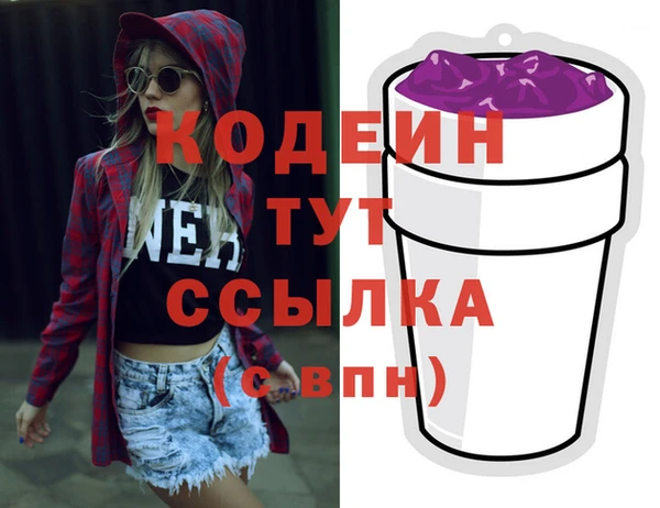 каннабис Переславль-Залесский