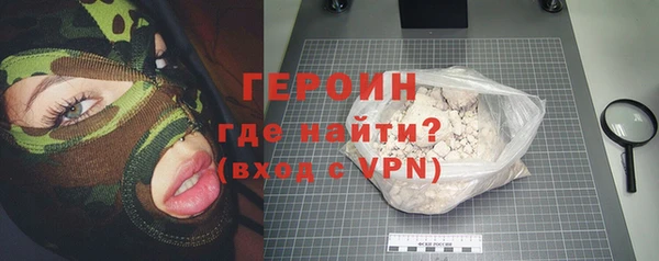 винт Осташков