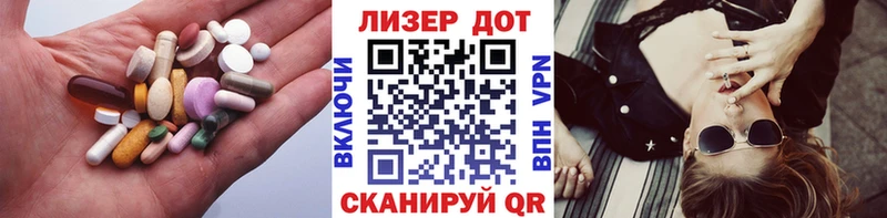 ЛСД экстази ecstasy  Нефтекумск 