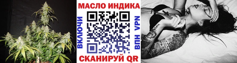 Дистиллят ТГК концентрат  где можно купить наркотик  Нефтекумск 